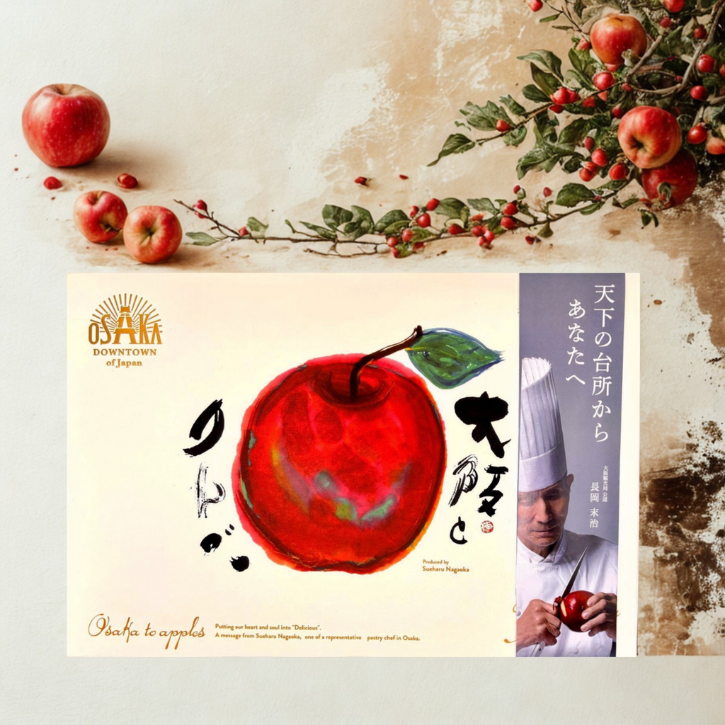 催事のお知らせ📢