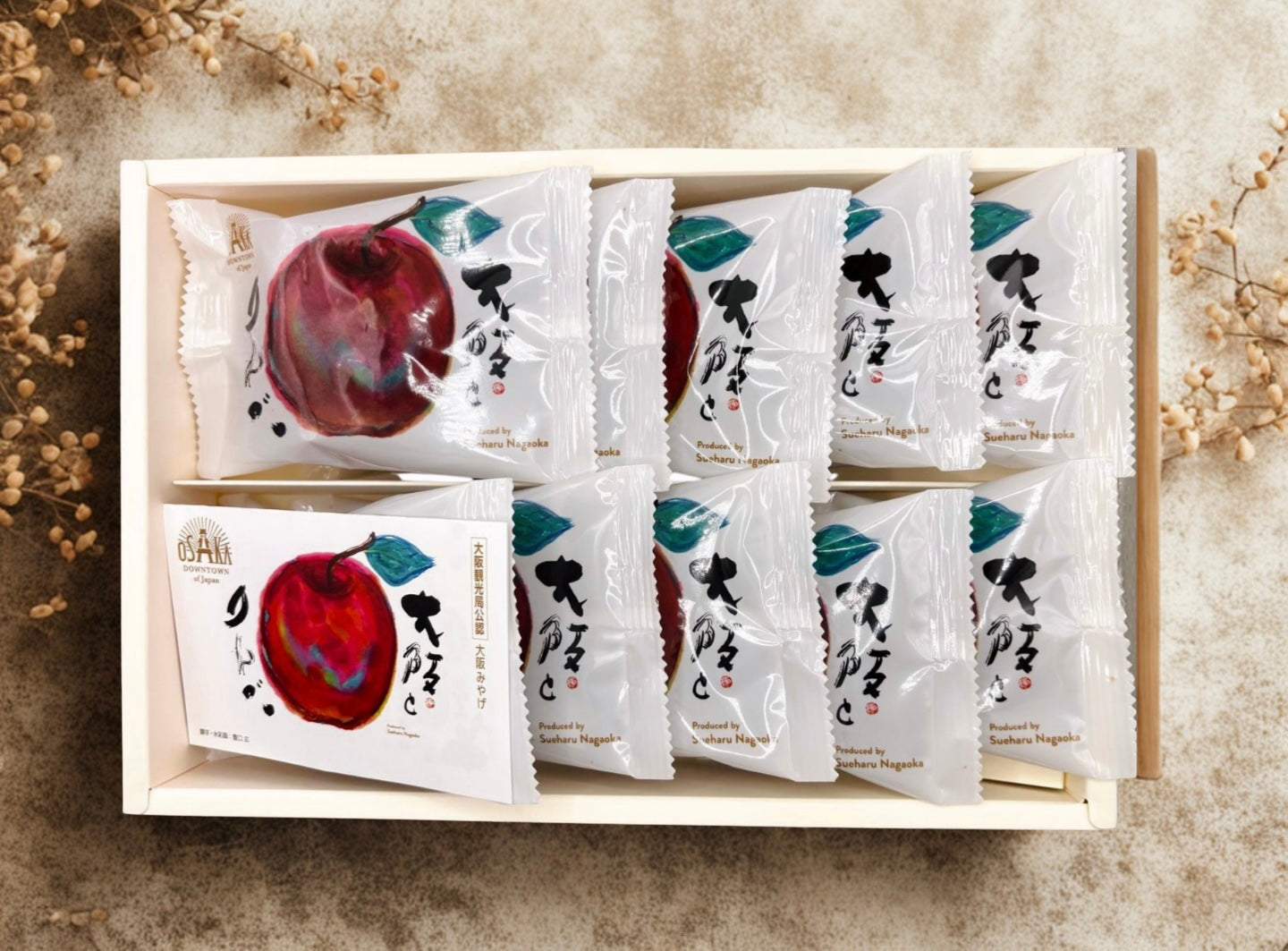 新感覚・贅沢フィナンシェ「大阪とりんご」10個入り