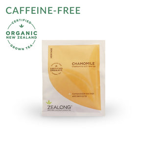 ZEALONG TEA アソート 5Pセット